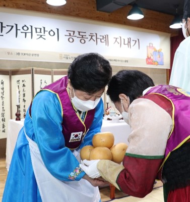 홈페이지 썸네일(283-300px)(82).jpg